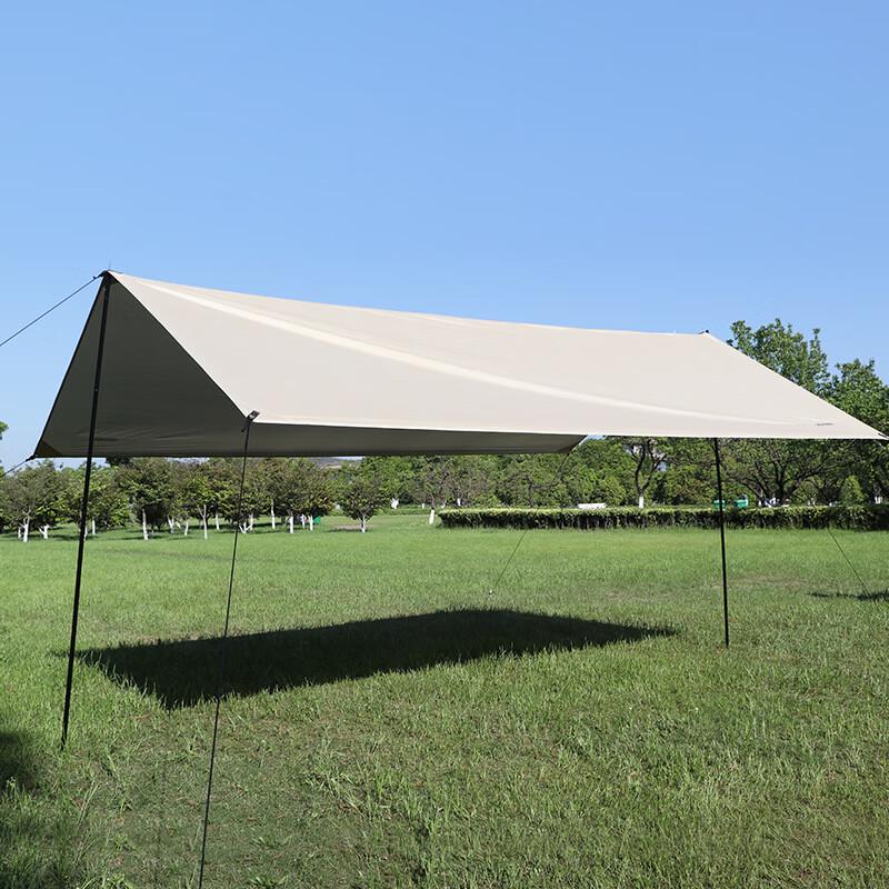 Portable Outdoor Sunshade Rain Shelter Canopy