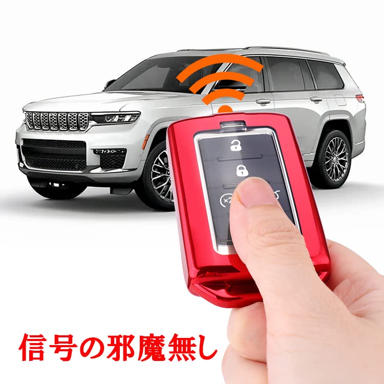 SANRILY Чехол для ключа Jeep, Держатель для ключей, Чехол для ключа, Защита ключа, Новая модель JEEP Grand