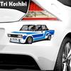 Tri Koshki KCS471 мультяшный классический синий ВАЗ 2105 наклейка для автомобиля ПВХ наклейки наклейка на бампер автомобиля ноутбук холодильник стена для ноутбука