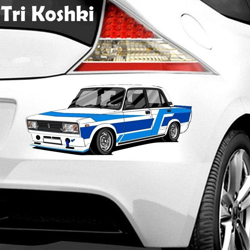 Tri Koshki KCS471 мультяшный классический синий ВАЗ 2105 наклейка для автомобиля ПВХ наклейки наклейка на бампер автомобиля ноутбук холодильник стена для ноутбука