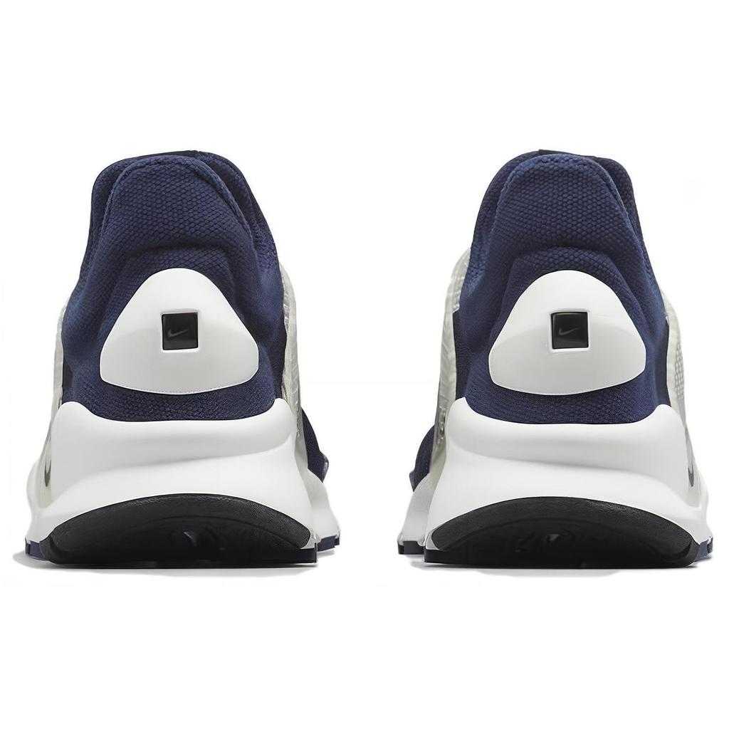 Nike Носок Dart Fragment Темный Обсидиан 728748-400