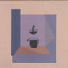 Виниловая пластинка DEVENDRA BANHART Mala 075597959680 NONESUCH 2013 Германия Мировая музыка