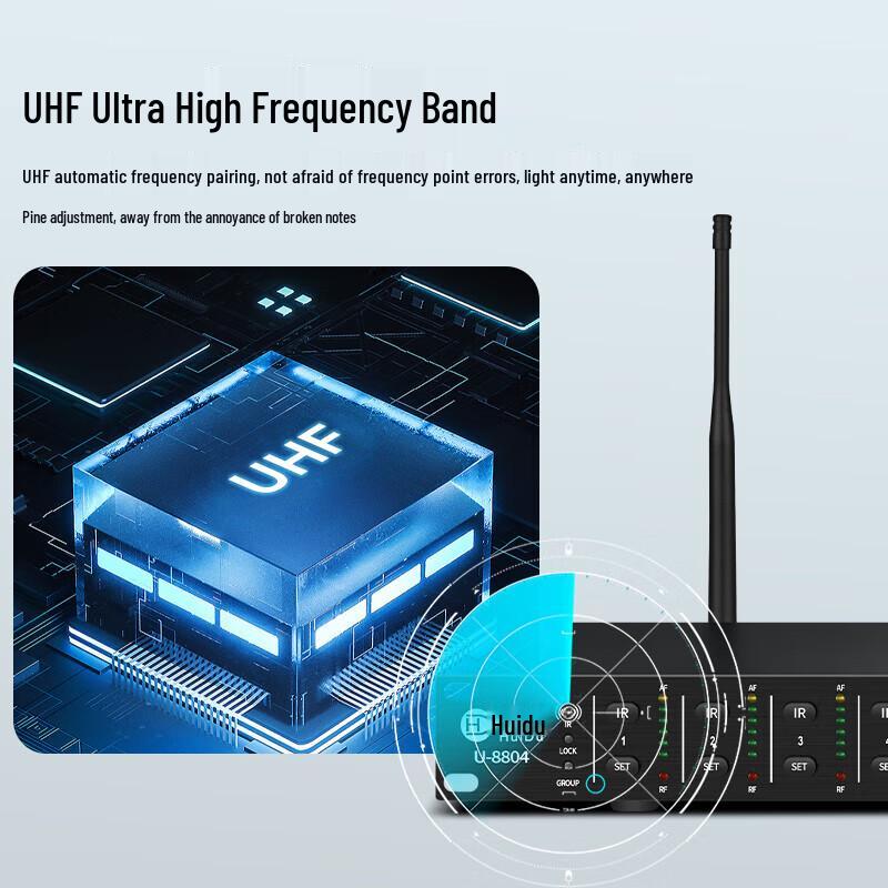 Huidu U-8804 Профессиональная беспроводная микрофонная система (Китайская версия)