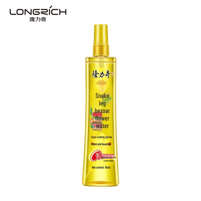 Охлаждающая туалетная вода Longliqi с желчью змеи и безоаром