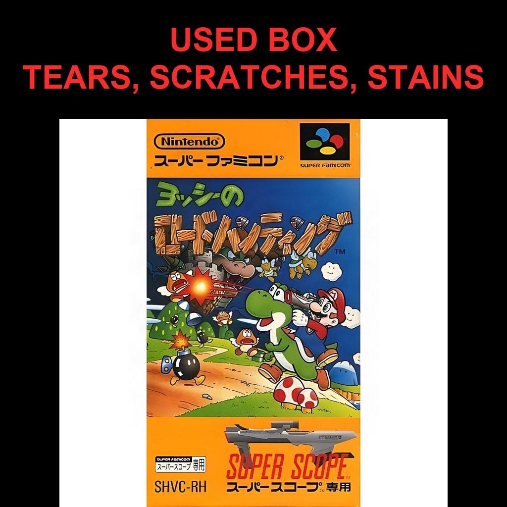 Used Yoshi's Safari (Yoshi no Road Hunting) SFC SNES Super Famicom SHVC-RH tested working Nintendo Shooter NTSC-J Super Nintendo Cartridge