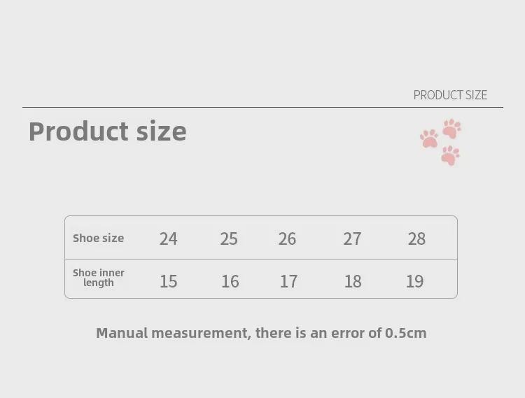 Star-Chasing Children's Floral Rain Boots for Boys and Girls - Princess Water Shoes