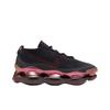 Nike Air Max Scorpion 'Black Burgundy' DJ4702-004