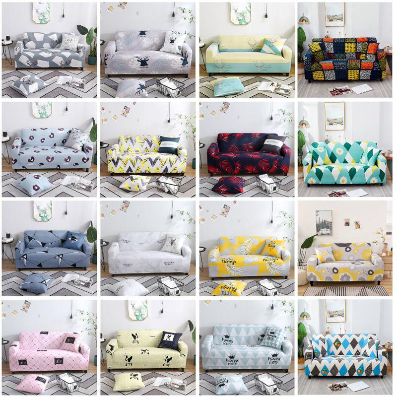 Прочный чехол для дивана из полиэстера и спандекса, легко чистится и не выцветает