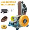 220 В мини электрическая ленточная шлифовальная машина DIY полировальный шлифовальный станок резак для заточки кромок многофункциональная шлифовальная машина 10 шт. ремень