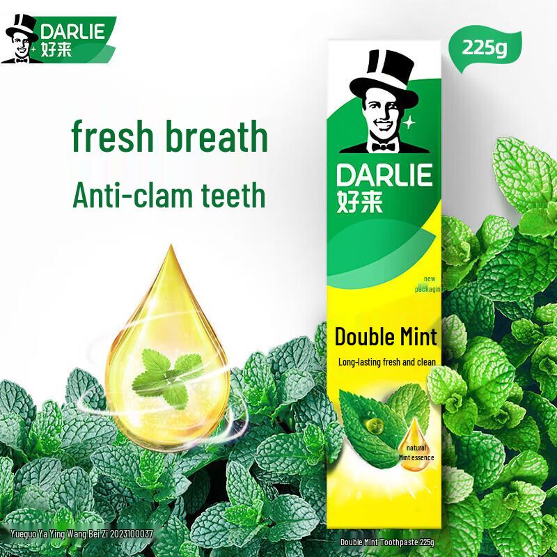 Darlie Double Mint Adult Toothpaste 3-Pack