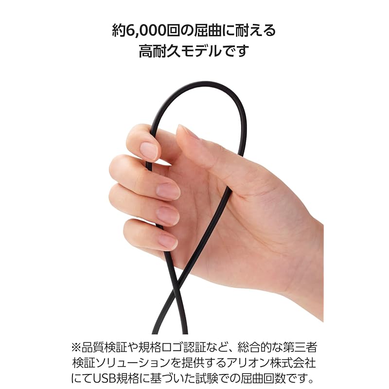 ELECOM [Комплект из 2 шт.] Кабель USB Type C USB-C на USB-A/USB-C 2 м 60 Вт PD совместимый [MacBook/iPad/Galaxy/Android смартфон планшет и т. д.. переписка]