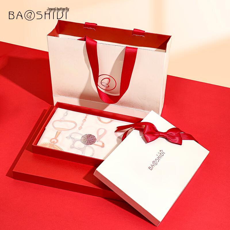 Baoshidie Mulberry Silk Small Square Scarf