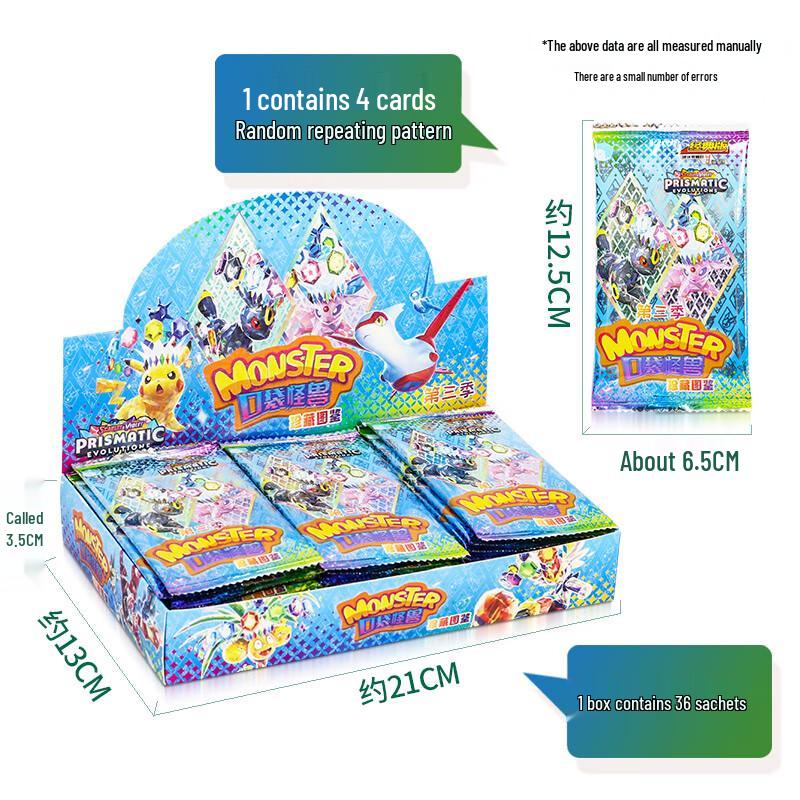 Коллекционные карточки Покемон Пикачу Классическое издание