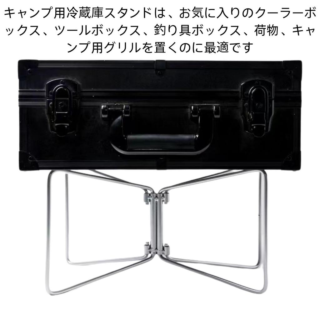 Подставка-ящик UACT, Подставка для кулера, Подставка для резервуара для воды, Легкая подставка-чемодан, Многофункциональная подставка-основание для кемпингового ящика