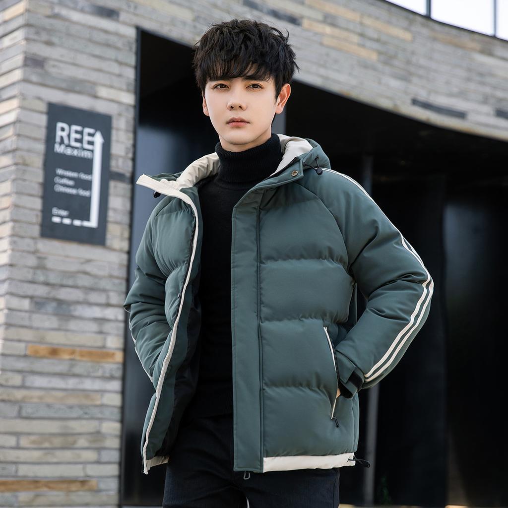 Large Size New Men's Winter Cotton-padded Clothes, Winter Jackets, Hooded Feather Rong Cotton-padded Clothes, Thickened Men's Youth Cotton-padded