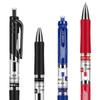 Deli Retractable 0.5mm Gel Pen Set