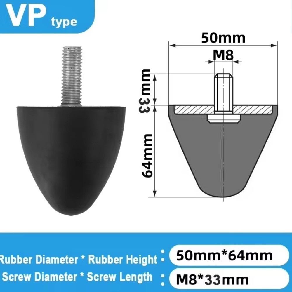 M6 M8 M10 M12 Vibration Isolation Base Male Female Thread Shock Absorbing Pads Vibration Control