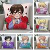 Аниме O-Ouran High School Host Club Наволочка Квадратная Двусторонняя Печать Чехол для Подушки Для Дивана Домашний Декор Спальни Подарок