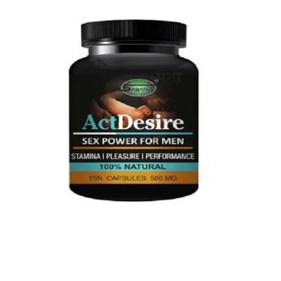 Обувь Actdesire для мужчин Капсулы для повышения работоспособности 15 капсул