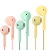 U88 Universal Wired Control Earphone Fashion Pure Color 3.5mm Plug Headphone with Microphone