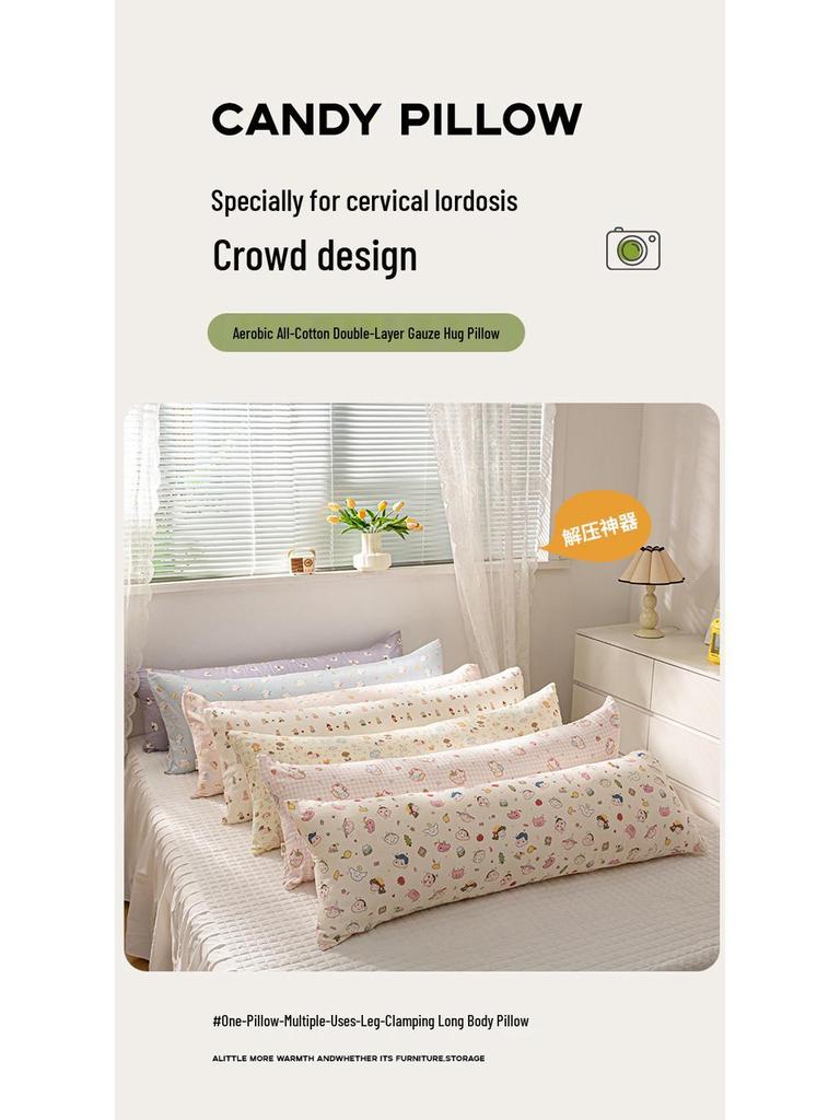 Двухслойная хлопковая марлевая длинная подушка для тела - Удобная боковая подушка, обнимающая ноги