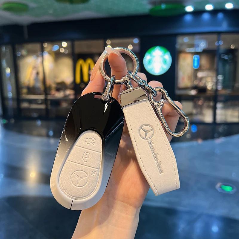 VRN2   car key case cover For Mercedes Benz C S Class W206 W223 S350 C260 C300 S400 S450 S500 Key Shell Protector