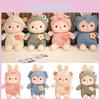 Cute Transforming Plush Toy Piggy Elephant Dinosaur Bunny Rabbit Doll Pillow Girls' Birthday Gift