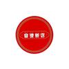 Sugorokuya Onsoku Hanten Japanese Version Authentic Product (for 2 6 players ages up 15 minutes) Chinese Cuisine Menu Speed Classic Family Party Board