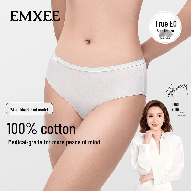 EMXEE Одноразовое нижнее белье из чистого хлопка для беременных и путешествий
