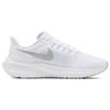 Nike Женские кроссовки Air Zoom Pegasus 39 Белый Чистый Платиновый Серый Туман Металлик Серебристый DH4072-100