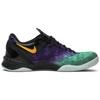 Kobe 8 System 'Easter' 555035-302