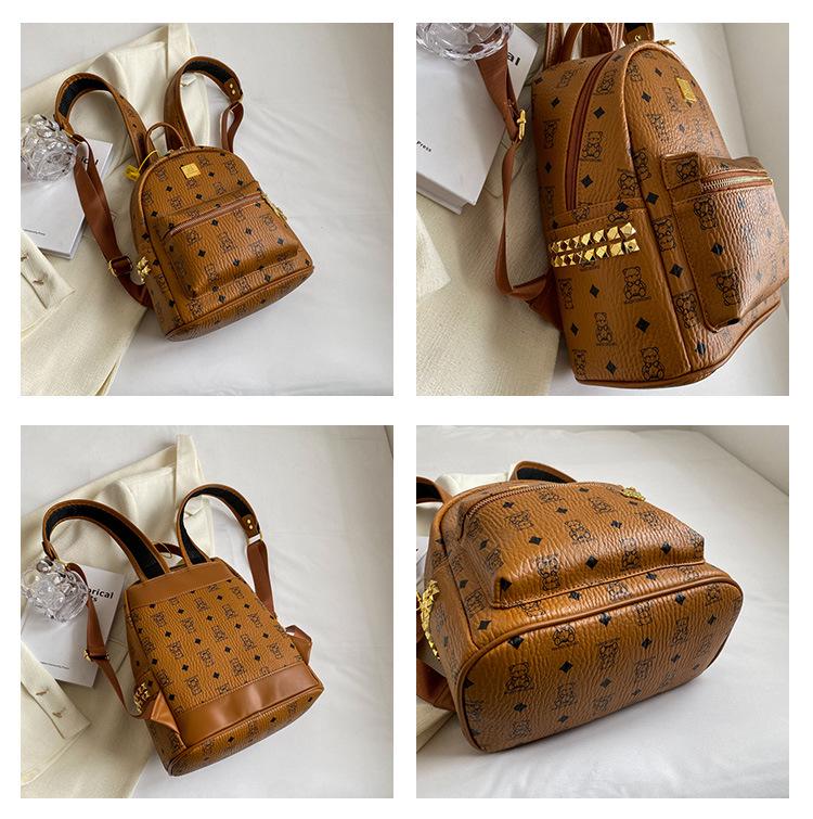 Трендовый милый рюкзак с медведем для женщин - Школьная и дорожная сумка большой вместимости