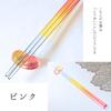 FlaColle "Toumei Mame Rest" Chopstick Rest, Vidro Glass, Cute and Stylish, Made in Japan, High Temperature, Stain Resistant, Dishwasher Safe, Gift (Ch