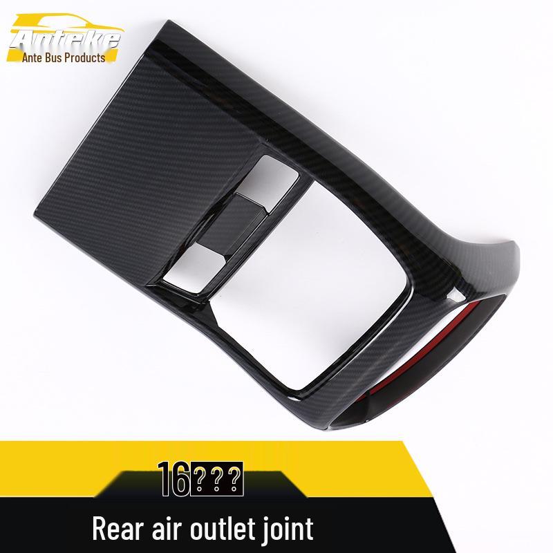 Декоративная рамка заднего воздуховода и защитная накладка сиденья от пинков кондиционера для Avancier - Совместимо с 16 моделями