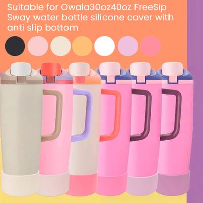 Силиконовый чехол для бутылок Owala FreeSip, защитный чехол с откидным дном и защитой от скольжения