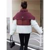 Korean Style Loose Fit Knit Poncho Collar Down Jacket with Color Block for Autumn Winter Women