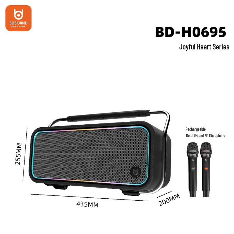 Beide BD-H0695 Portable Bluetooth Karaoke Speaker with Dual Microphones CN plug (adapter included)