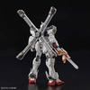 Пластиковая модель BANDAI SPIRITS RG Mobile Suit Crossbone Gundam X1 в масштабе 1/144 с цветовой кодировкой