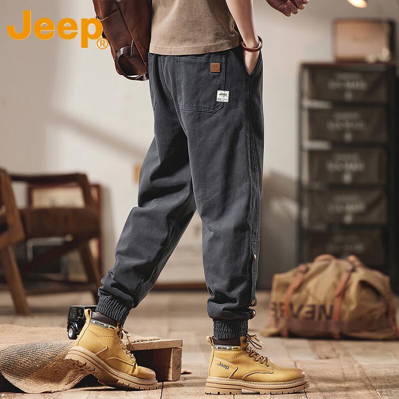 JEEP Men's Trendy Loose Fit Cargo Jogger Pants
