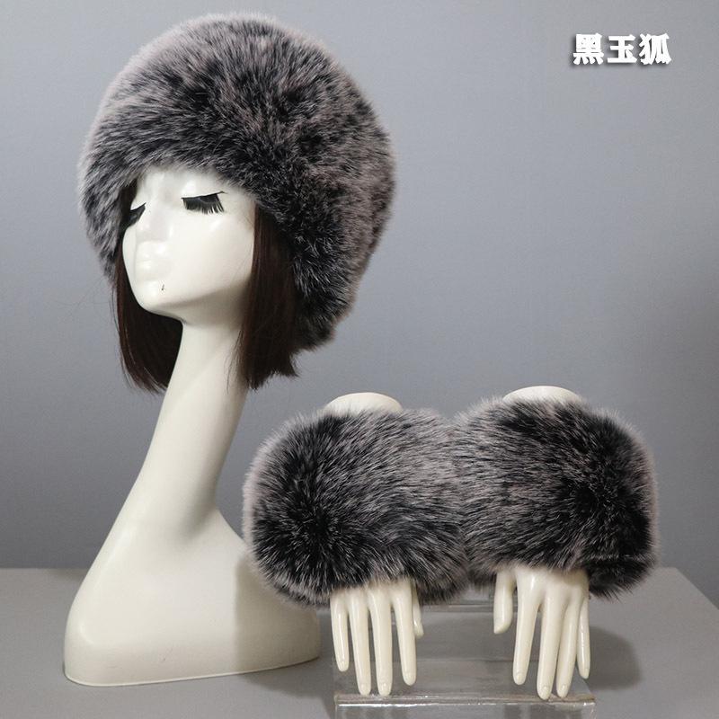 Cuff hat two-piece set, men's and women's imitation fur, fluffy flat top hat, warm cuffs, winter ear protection hat, simple and fashionable