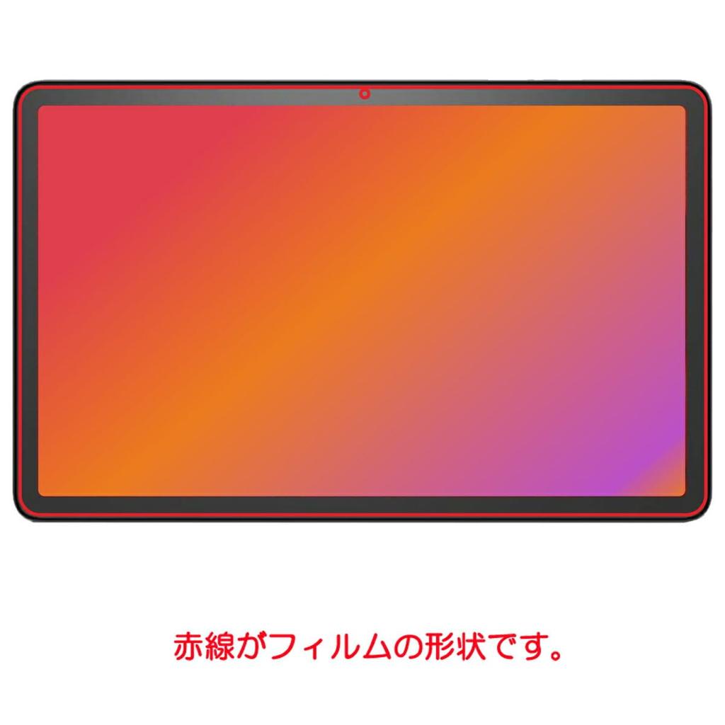 Для ClearView Fire Max 11 13-го поколения, модель 2023 года, дюймовая защитная пленка для ЖК-дисплея с твердостью 9H, пленка высокой твердости 9H, произведенная в Японии [Комплект 2] (11 таблеток)