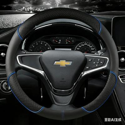 Чехол на руль автомобиля 37, 38 см, 15 дюймов для Holden Cruze Malibu Sail Spark Captiva Equinox Trax/Tracker AVEO Lova RV