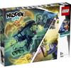 LEGO Скрытая сторона 70424 Призрачный экспресс
