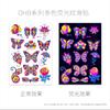 Fluorescent Butterfly Face Tattoo Sticker Nightclub Bar Sticker Flower Arm Waterproof Eco-Friendly Tattoo Sticker