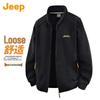 Jeep Мужская повседневная флисовая куртка с воротником-стойкой