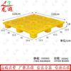 Longxia Plastic Logistics Pallet