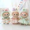 (No Doll) The First and Second Generation Labubu Doll Pendant Clothes, Labubu Sitting Clothes, Doll Clothes, and Pink Heart-shaped Bear Dress