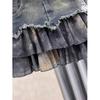 Spliced Denim Skirt for Women New Age-reducing Versatile and Fashionable High-waisted Slimming A-line Short Skirt Trendy