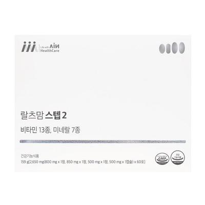 Витамины – Другие витамины