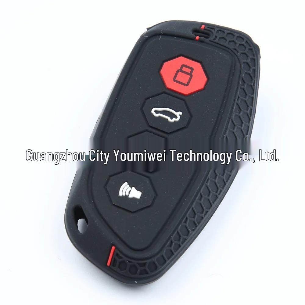 Силиконовый чехол для ключа Haval H6/H9/H2/M6 Cool Dog Shenshou F7X Защитный корпус